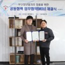 대우패키지㈜ 이미지