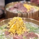 교하제면소 이미지