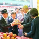 안동농협농산물공판장 이미지