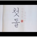 레미니스 이미지