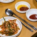 경주잔치국수집