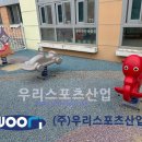 인천서희학교 이미지
