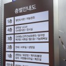 부산광역시다사랑복합문화예술회관