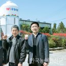 덕림축산 이미지