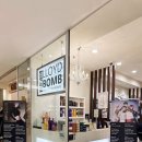 로이드밤헤어 이미지