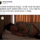 서희주유소 | 이게 개강인지 재앙인지