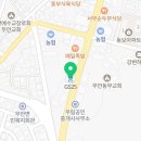 지에스25 밀양무안명당점