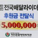 거모종합사회복지관 이미지