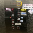 이지은산부인과의원 이미지