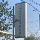 준법지원센터 | 2026 장애인기업종합지원센터 필기 후기