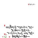 성용목장 이미지