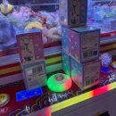 락PC스테이션 오창점 | 인형뽑기 데이트 장소 공유 •• 키티만 뽑는 인형뽑기중독 일상 ㅋ 2탄 인형뽑기성지 모음