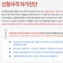 조앤김 이미지