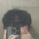 임재현미용실