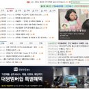 광고랜드 이미지