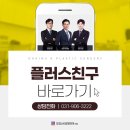 오킴스케이성형외과