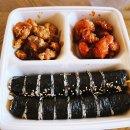 한줄애김밥 이미지