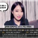 허그나인