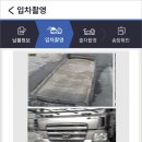 큐엠에스 이미지