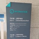 포천시립가산도서관 이미지