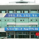 태봉약국 이미지