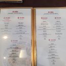 구로-구로-구로-2352 이미지