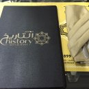 아인푸드 이미지