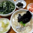 망고스틸 이미지
