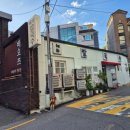 대학로셀프주유소 | 대학로 연극보고 가면 딱 좋을 혜화칼국수 푸짐한 칼국수와 맛있는 생선튀김