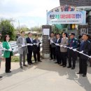 월암마을회관 이미지