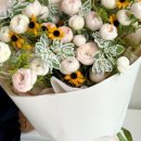 울산플라워즈 네이버블로그