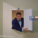 보일러에어컨119