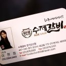 세마주유소 이미지