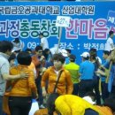 국립금오공과대학교 산업대학원 네이버블로그