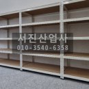 (주)코모텍 이미지