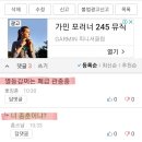 훈스 이미지