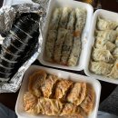 송당경로당 | 신혼여행 2일차