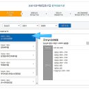 소리사랑이비인후과의원 이미지