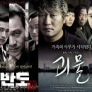 데이지마케팅