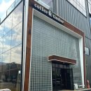 커피팀버 장유 | 장유 대청동 대형카페 커피팀버 평일 점심 아기랑 방문후기