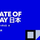 (주)에덴필드 이미지