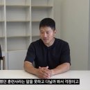 메신저-그곳으로부터 이미지