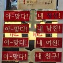 마곡광안리 | [마곡] 마곡광안리 솔직 후기