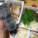 족발야시장 봉선점 네이버블로그