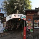 아리랑작은전시관 티스토리