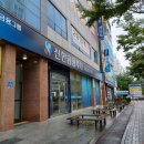 하나세무회계 - 평택시 죽백5로 23 | 하나세무회계