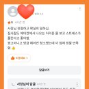 씨유 강서부산신항점 | 부산신항 에어컨청소] 사장님 부부가 직접와서 믿을 수 있어요(:진해용원/지사동)