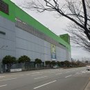 서신이마트약국 | 부산마스크 이마트트레이더스 서면점 줄서서 구입한 후기 : )