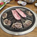 명가생고기 - 구미시 남문로 58-1 | 명가생고기