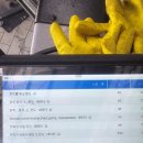 한양자동차정비쎈타 이미지